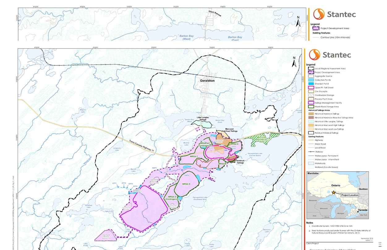Figure 6 - Spatial boundaries for groundwater